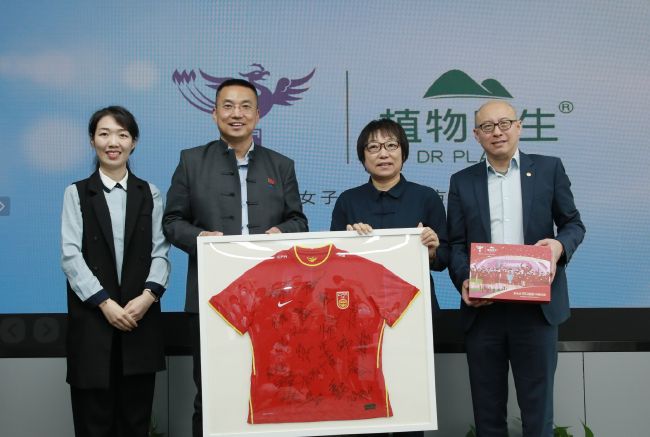 女上男下狂xoxo动态图